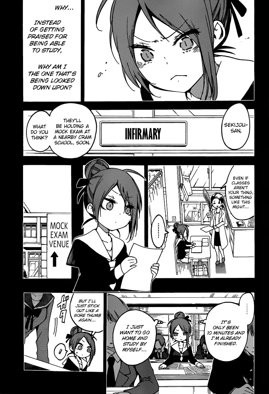 Bokutachi wa Benkyou ga Dekinai Chapter 62 page 10 - Chapter 62: The Best Friend Describes The Genius, Namely [X]