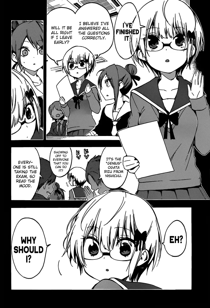Bokutachi wa Benkyou ga Dekinai Chapter 62 page 11 - Chapter 62: The Best Friend Describes The Genius, Namely [X]