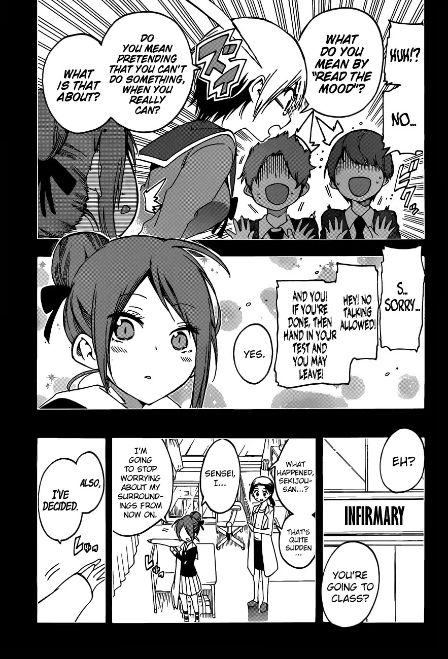 Bokutachi wa Benkyou ga Dekinai Chapter 62 page 12 - Chapter 62: The Best Friend Describes The Genius, Namely [X]