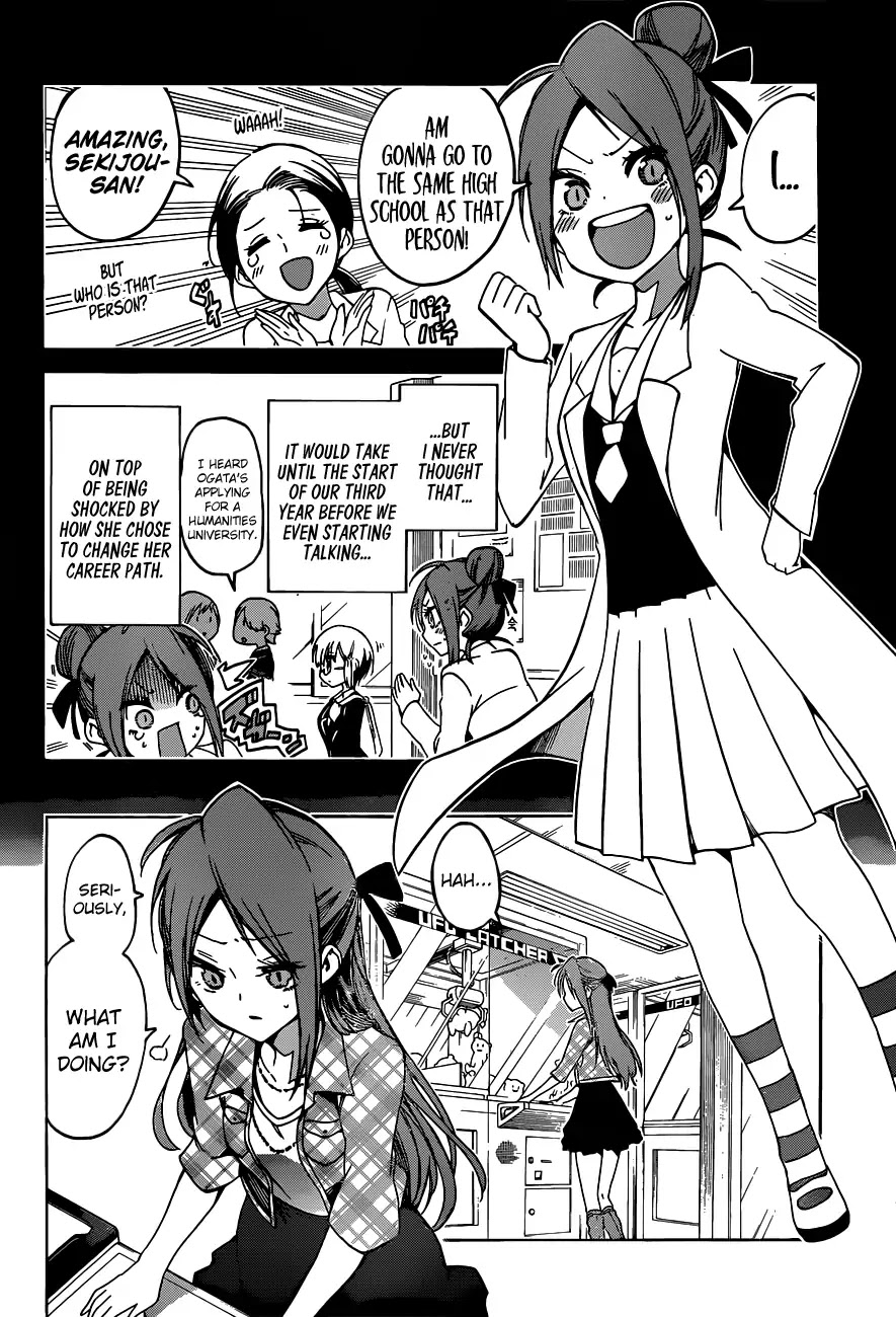 Bokutachi wa Benkyou ga Dekinai Chapter 62 page 13 - Chapter 62: The Best Friend Describes The Genius, Namely [X]