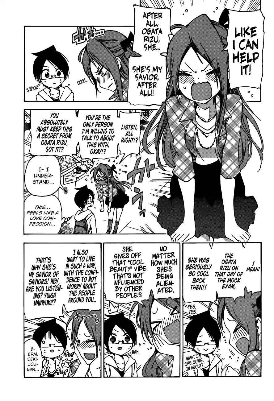 Bokutachi wa Benkyou ga Dekinai Chapter 62 page 16 - Chapter 62: The Best Friend Describes The Genius, Namely [X]