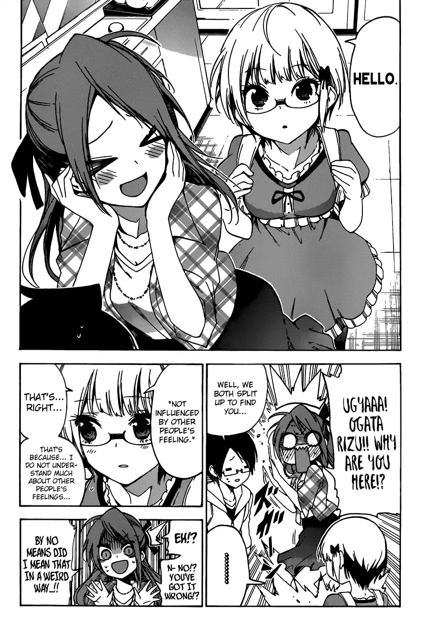Bokutachi wa Benkyou ga Dekinai Chapter 62 page 17 - Chapter 62: The Best Friend Describes The Genius, Namely [X]