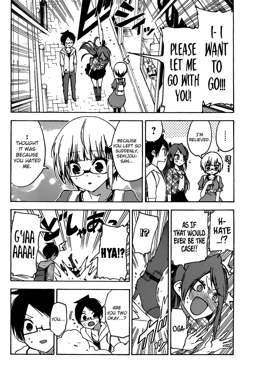 Bokutachi wa Benkyou ga Dekinai Chapter 62 page 19 - Chapter 62: The Best Friend Describes The Genius, Namely [X]