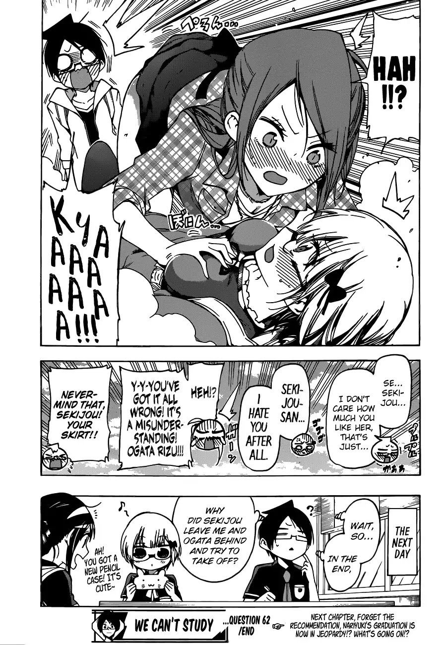 Bokutachi wa Benkyou ga Dekinai Chapter 62 page 20 - Chapter 62: The Best Friend Describes The Genius, Namely [X]