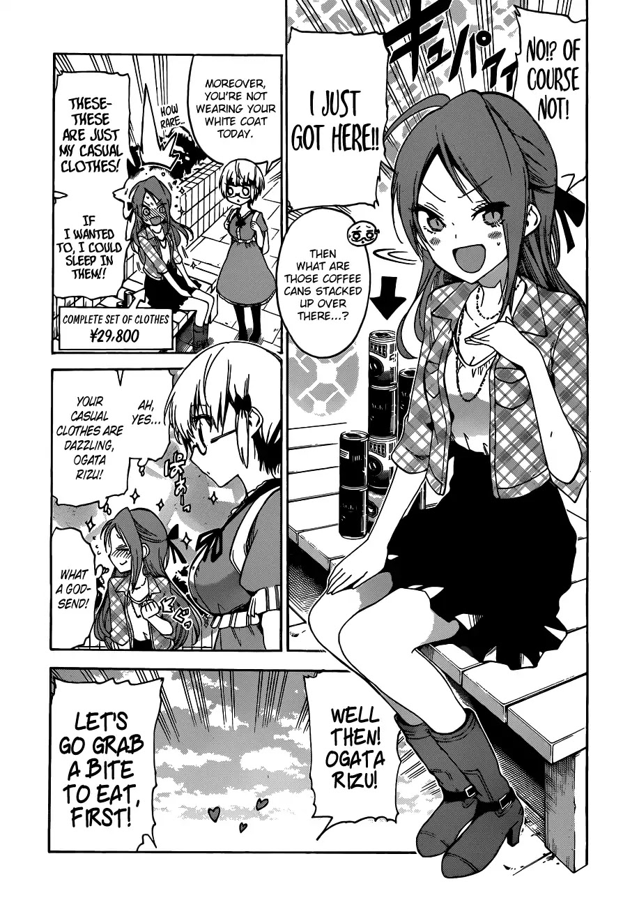 Bokutachi wa Benkyou ga Dekinai Chapter 62 page 4 - Chapter 62: The Best Friend Describes The Genius, Namely [X]