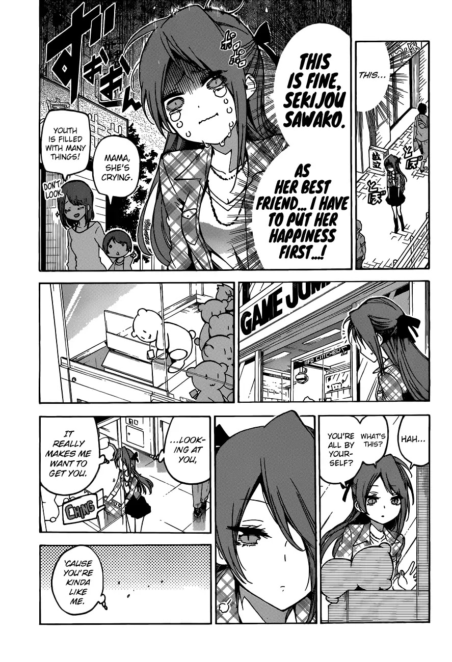 Bokutachi wa Benkyou ga Dekinai Chapter 62 page 8 - Chapter 62: The Best Friend Describes The Genius, Namely [X]