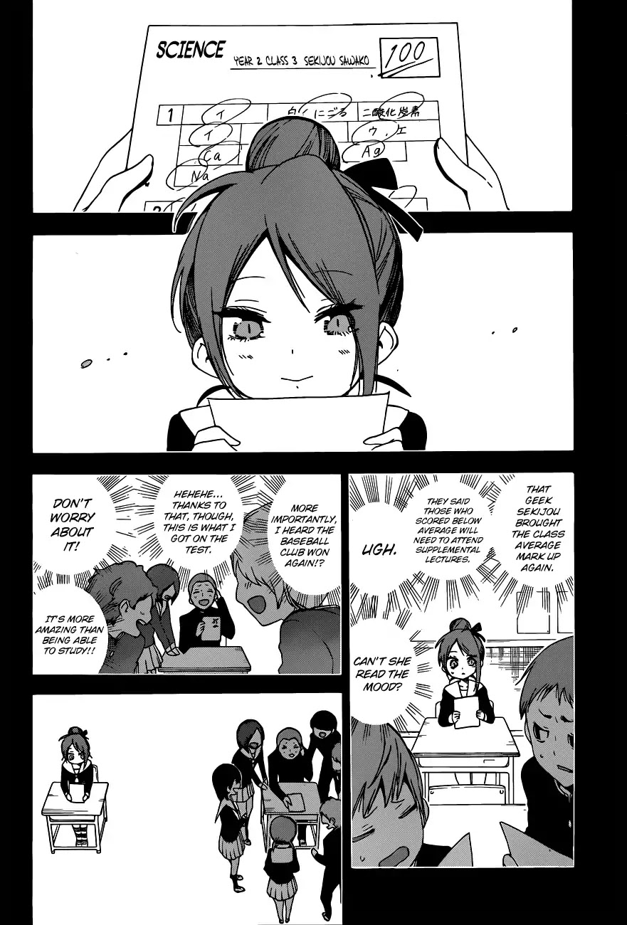 Bokutachi wa Benkyou ga Dekinai Chapter 62 page 9 - Chapter 62: The Best Friend Describes The Genius, Namely [X]