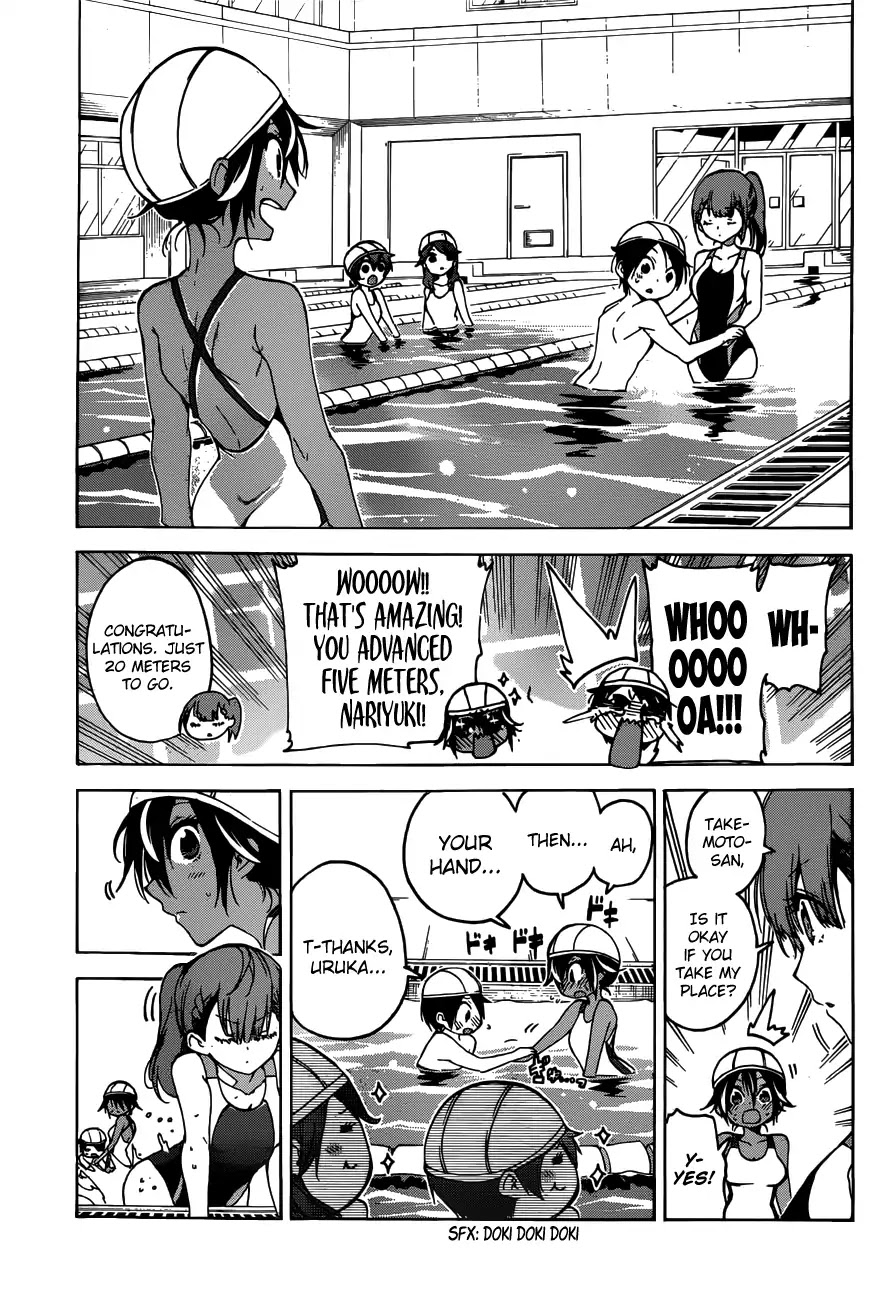 Bokutachi wa Benkyou ga Dekinai Chapter 63 page 12 - Chapter 63: Recalling that Appearance is all That's Left of The [X]'s Dream