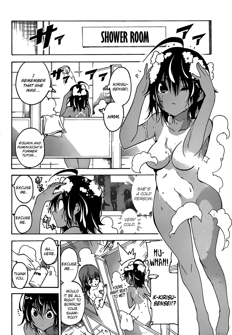 Bokutachi wa Benkyou ga Dekinai Chapter 63 page 13 - Chapter 63: Recalling that Appearance is all That's Left of The [X]'s Dream