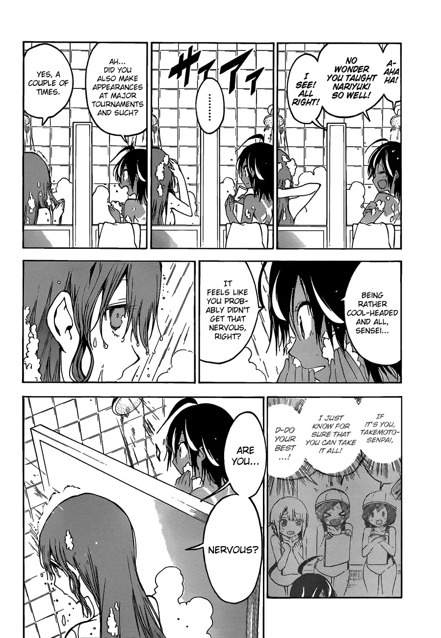 Bokutachi wa Benkyou ga Dekinai Chapter 63 page 15 - Chapter 63: Recalling that Appearance is all That's Left of The [X]'s Dream