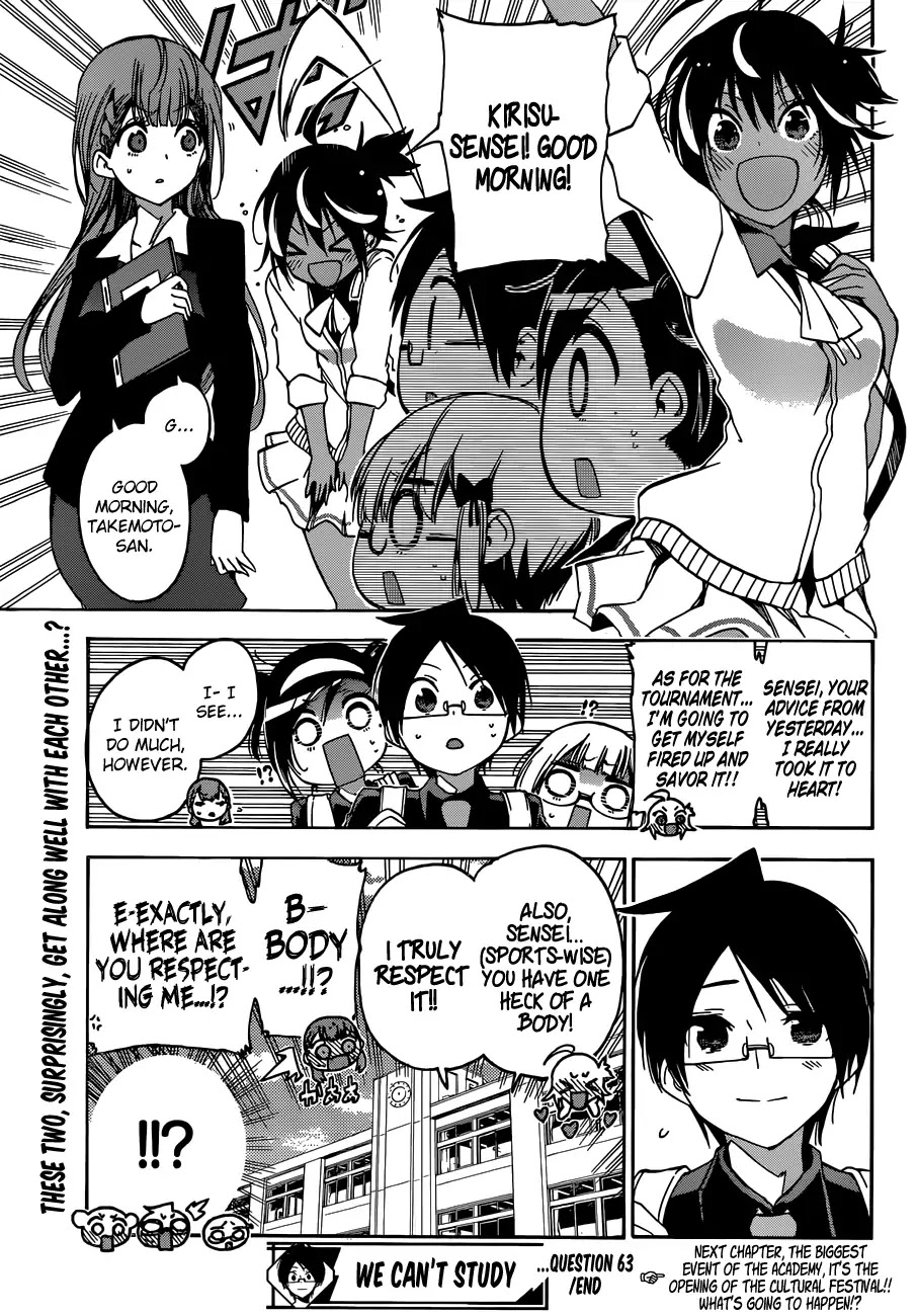 Bokutachi wa Benkyou ga Dekinai Chapter 63 page 20 - Chapter 63: Recalling that Appearance is all That's Left of The [X]'s Dream