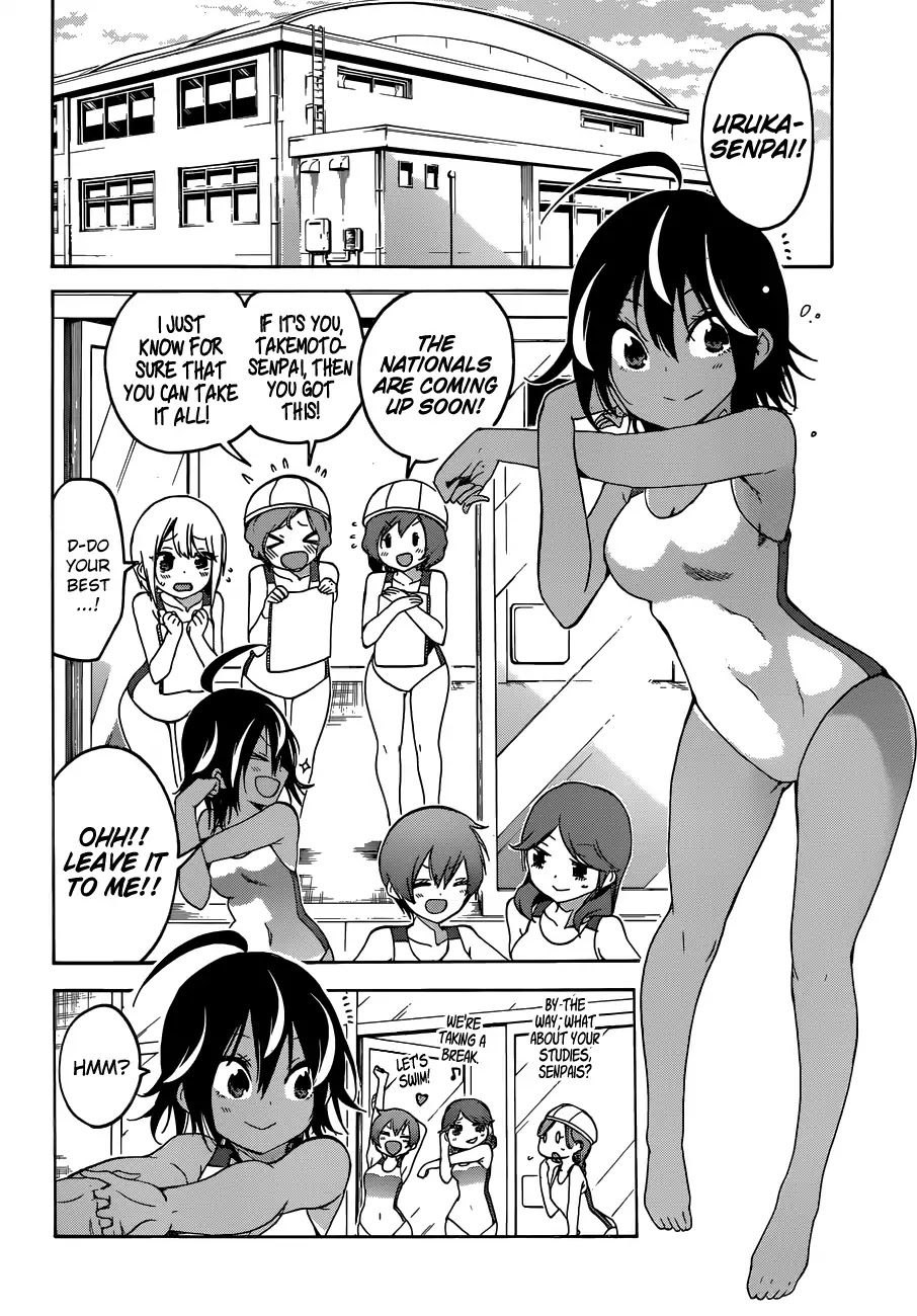 Bokutachi wa Benkyou ga Dekinai Chapter 63 page 3 - Chapter 63: Recalling that Appearance is all That's Left of The [X]'s Dream