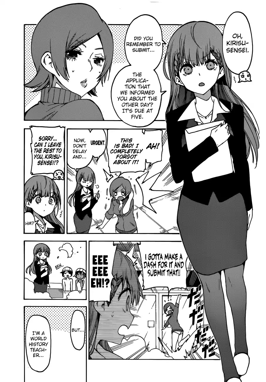 Bokutachi wa Benkyou ga Dekinai Chapter 63 page 6 - Chapter 63: Recalling that Appearance is all That's Left of The [X]'s Dream
