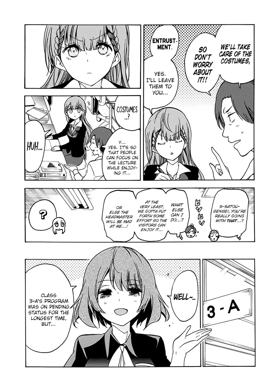 Bokutachi wa Benkyou ga Dekinai Chapter 64 page 10 - Chapter 64: In the [X] of Everyone, They Strive for the Expectations in their Heart