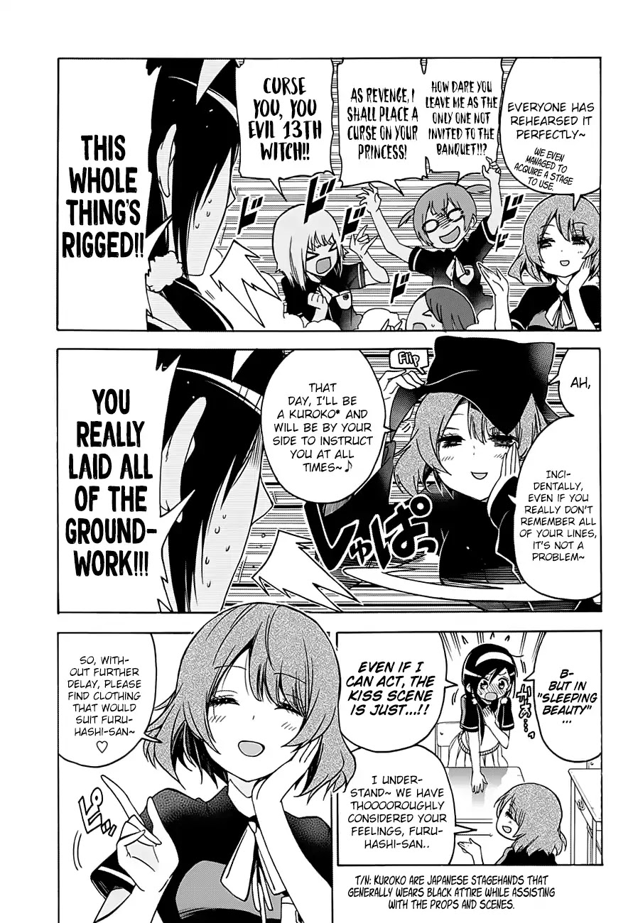Bokutachi wa Benkyou ga Dekinai Chapter 64 page 12 - Chapter 64: In the [X] of Everyone, They Strive for the Expectations in their Heart