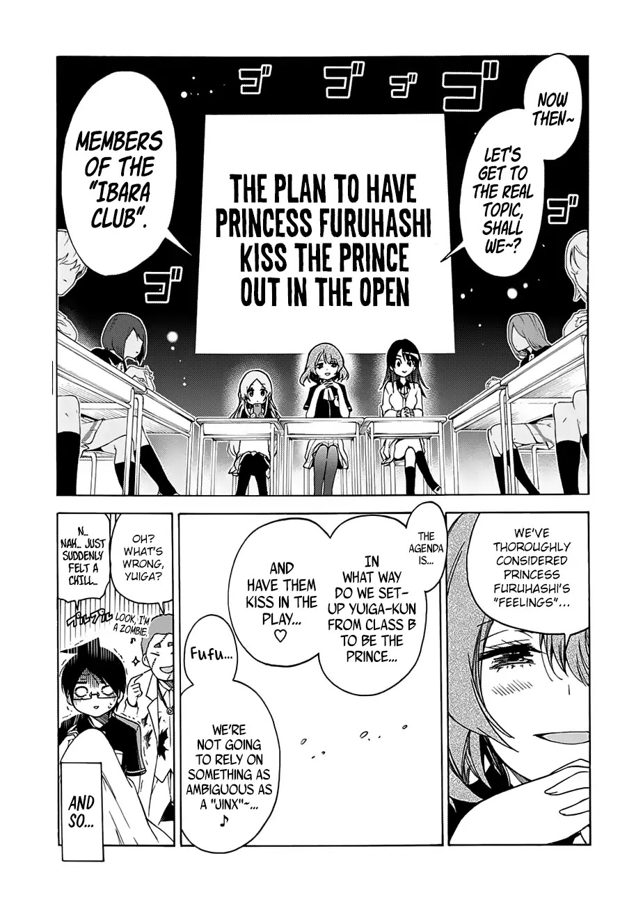 Bokutachi wa Benkyou ga Dekinai Chapter 64 page 14 - Chapter 64: In the [X] of Everyone, They Strive for the Expectations in their Heart