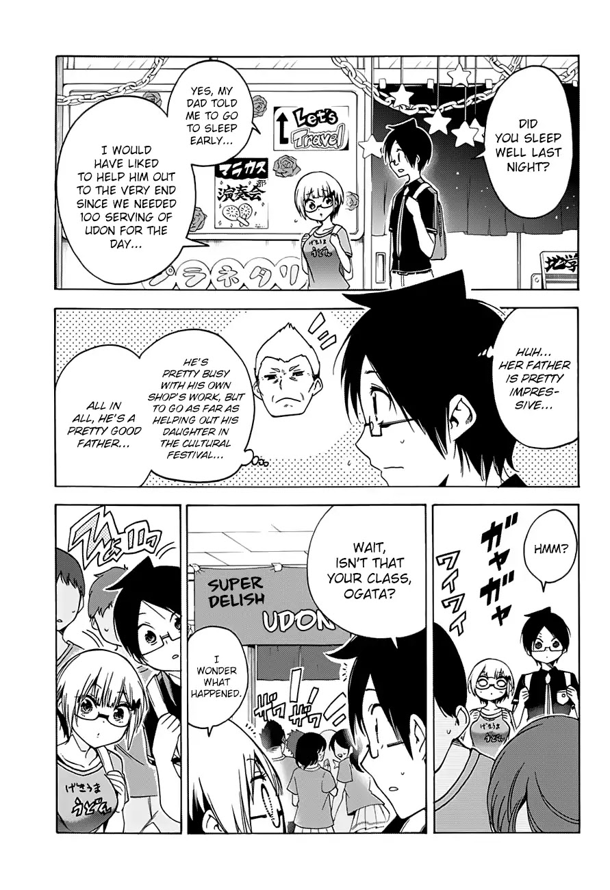 Bokutachi wa Benkyou ga Dekinai Chapter 64 page 16 - Chapter 64: In the [X] of Everyone, They Strive for the Expectations in their Heart
