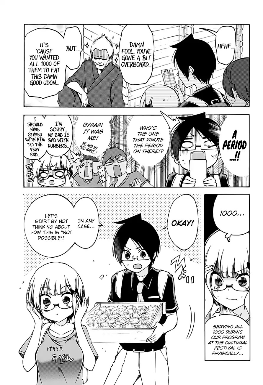 Bokutachi wa Benkyou ga Dekinai Chapter 64 page 18 - Chapter 64: In the [X] of Everyone, They Strive for the Expectations in their Heart