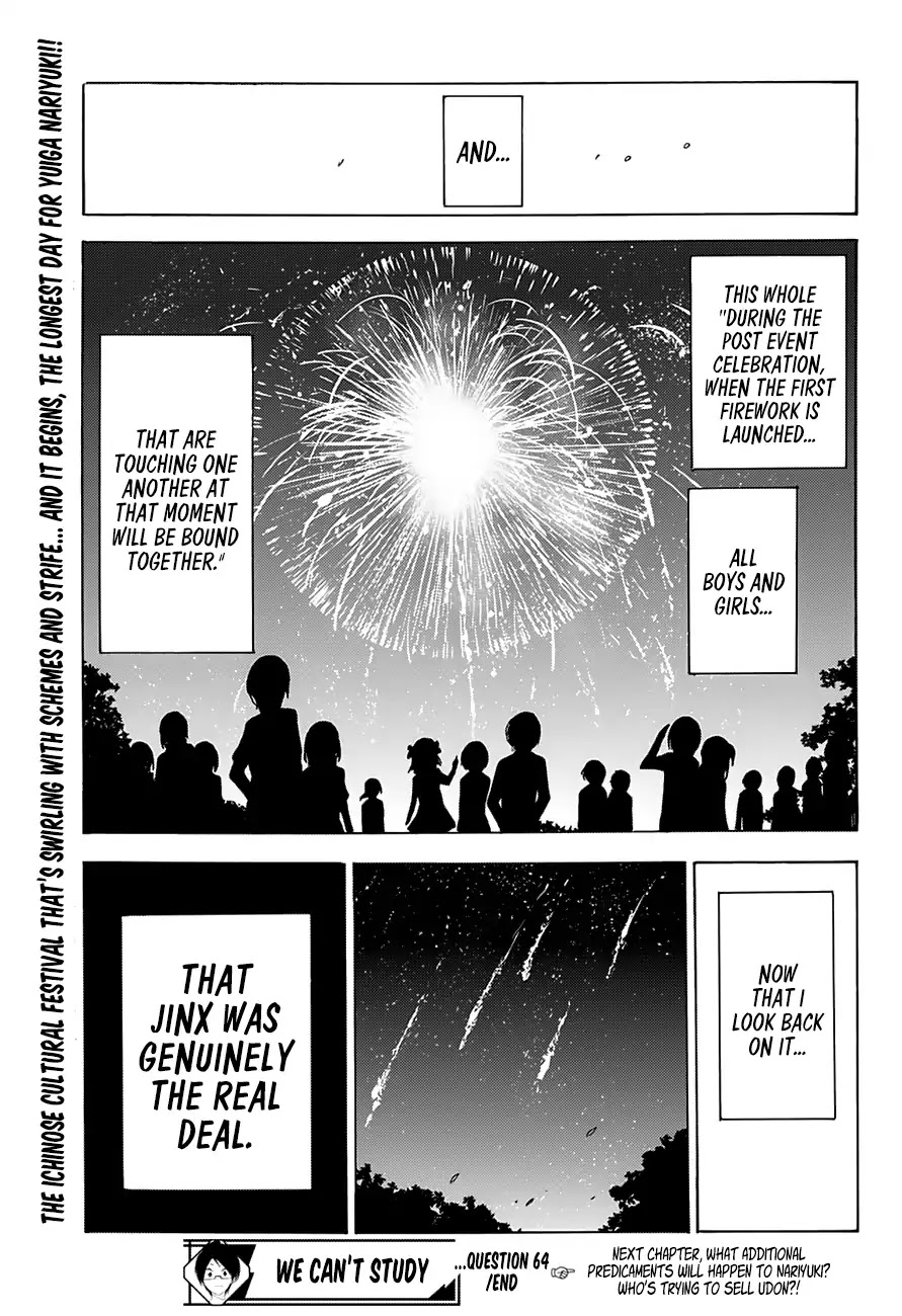 Bokutachi wa Benkyou ga Dekinai Chapter 64 page 20 - Chapter 64: In the [X] of Everyone, They Strive for the Expectations in their Heart