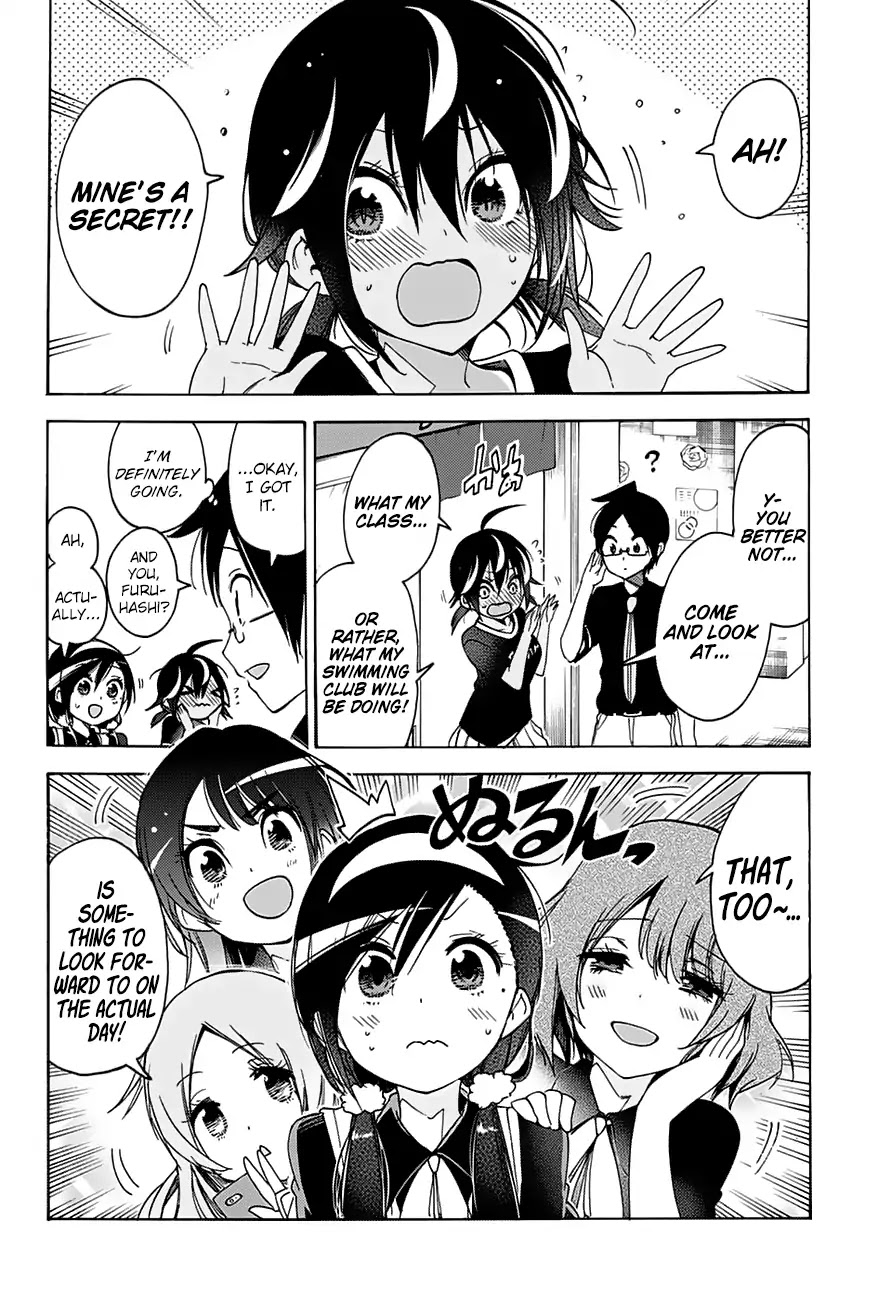 Bokutachi wa Benkyou ga Dekinai Chapter 64 page 5 - Chapter 64: In the [X] of Everyone, They Strive for the Expectations in their Heart