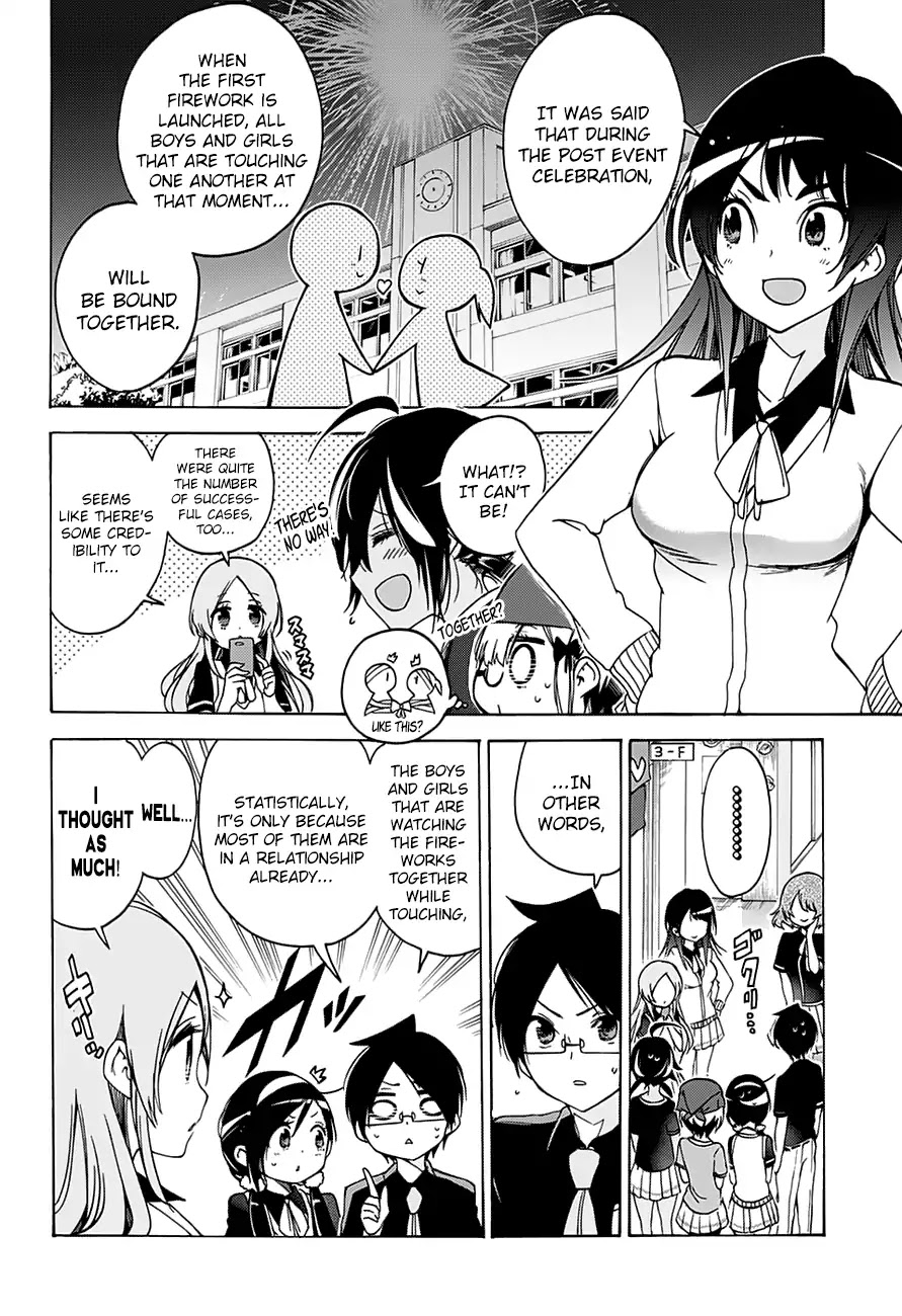 Bokutachi wa Benkyou ga Dekinai Chapter 64 page 7 - Chapter 64: In the [X] of Everyone, They Strive for the Expectations in their Heart