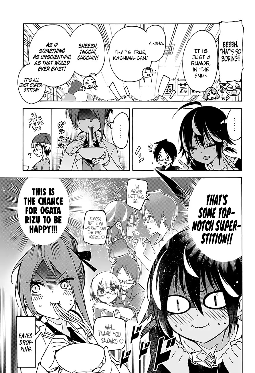 Bokutachi wa Benkyou ga Dekinai Chapter 64 page 8 - Chapter 64: In the [X] of Everyone, They Strive for the Expectations in their Heart