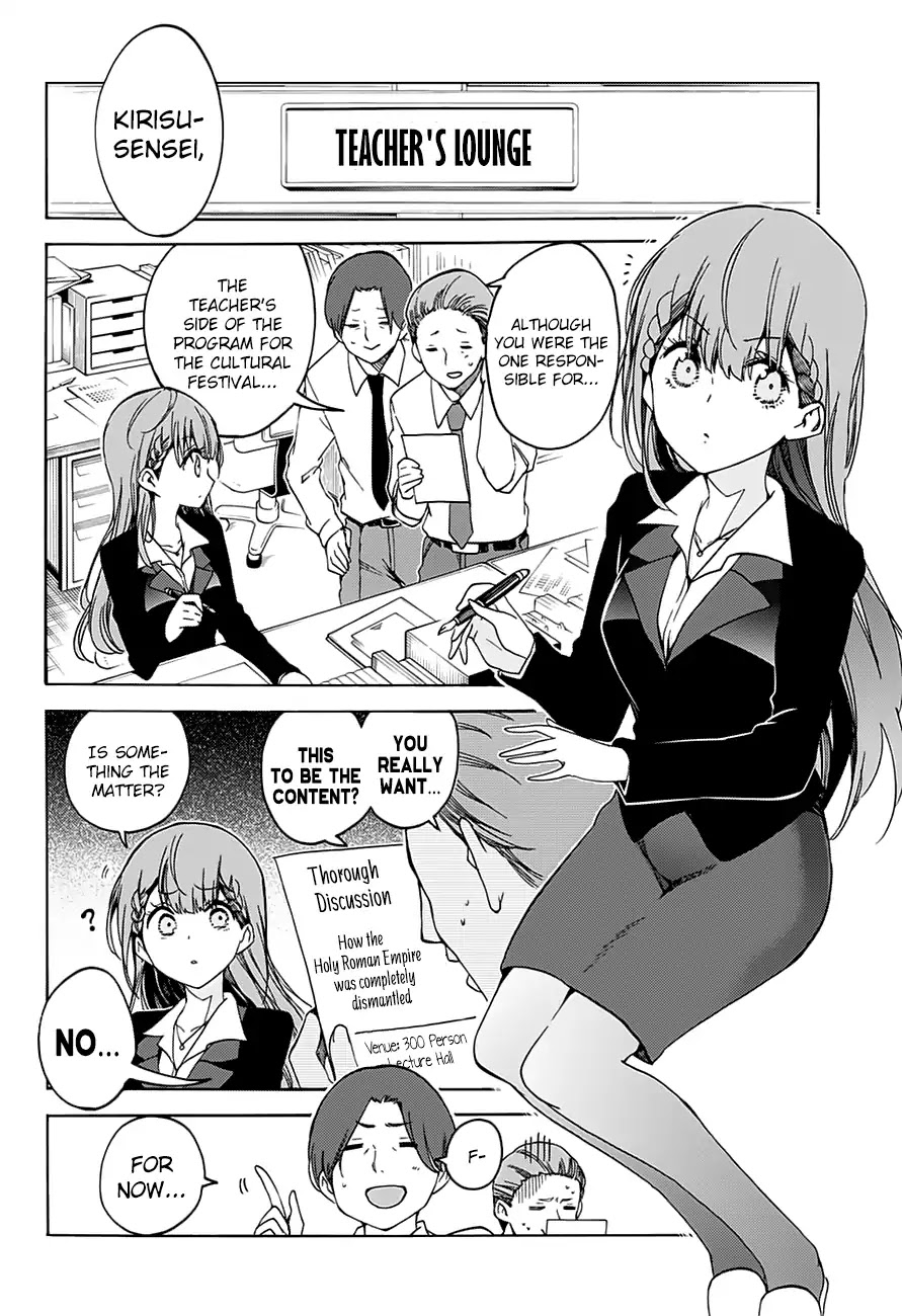 Bokutachi wa Benkyou ga Dekinai Chapter 64 page 9 - Chapter 64: In the [X] of Everyone, They Strive for the Expectations in their Heart