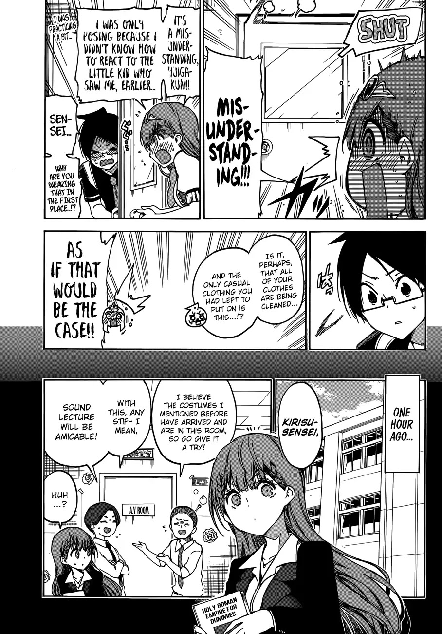 Bokutachi wa Benkyou ga Dekinai Chapter 65 page 10 - Chapter 65: In a Rapid Fire Session, [X] Befalls him at the Start of the Festival