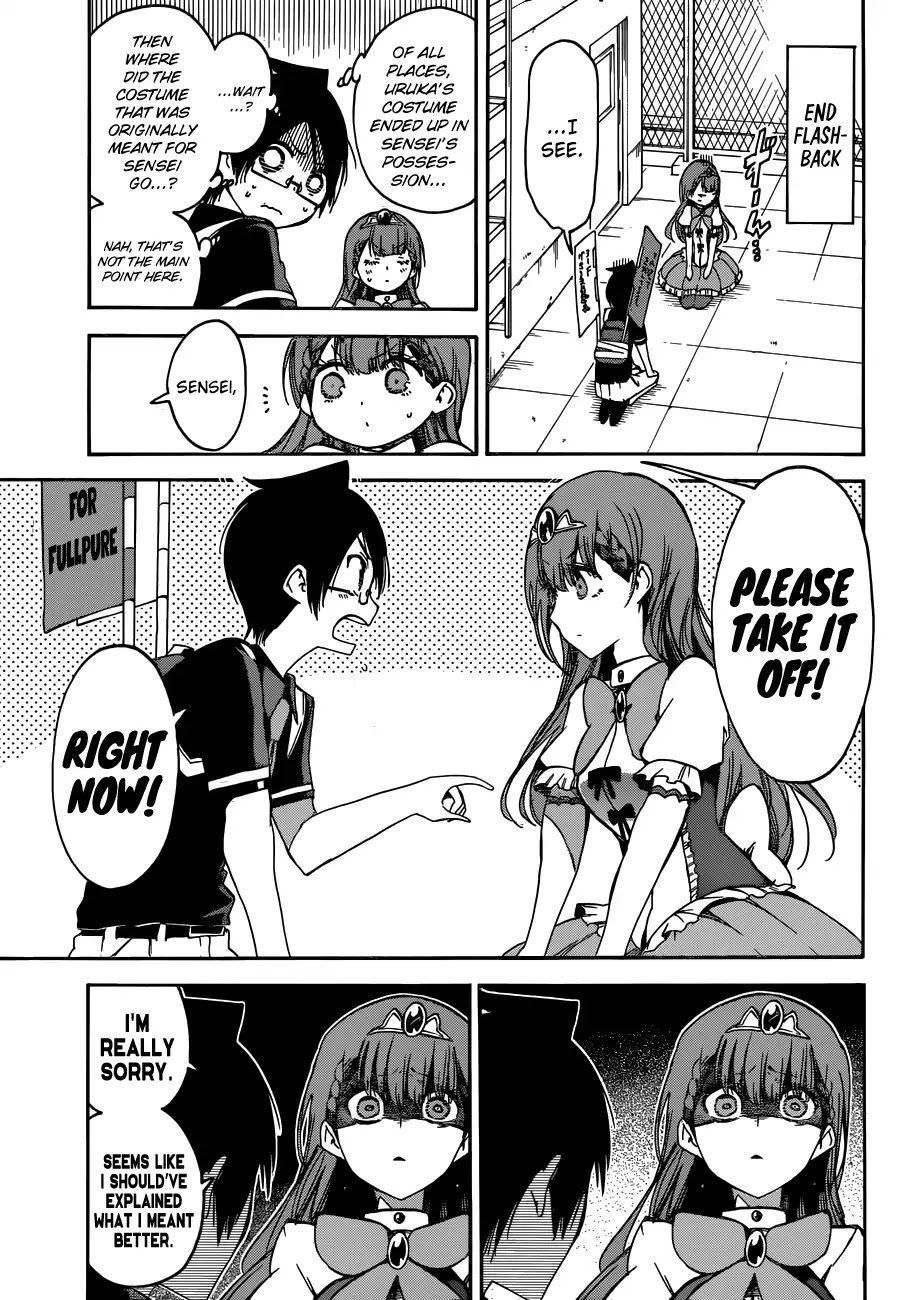 Bokutachi wa Benkyou ga Dekinai Chapter 65 page 12 - Chapter 65: In a Rapid Fire Session, [X] Befalls him at the Start of the Festival