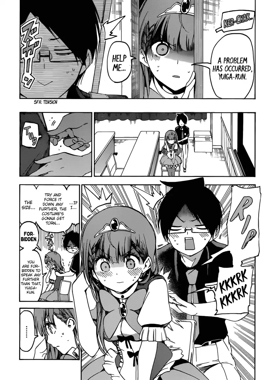 Bokutachi wa Benkyou ga Dekinai Chapter 65 page 14 - Chapter 65: In a Rapid Fire Session, [X] Befalls him at the Start of the Festival