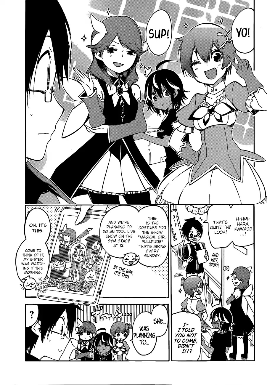 Bokutachi wa Benkyou ga Dekinai Chapter 65 page 4 - Chapter 65: In a Rapid Fire Session, [X] Befalls him at the Start of the Festival