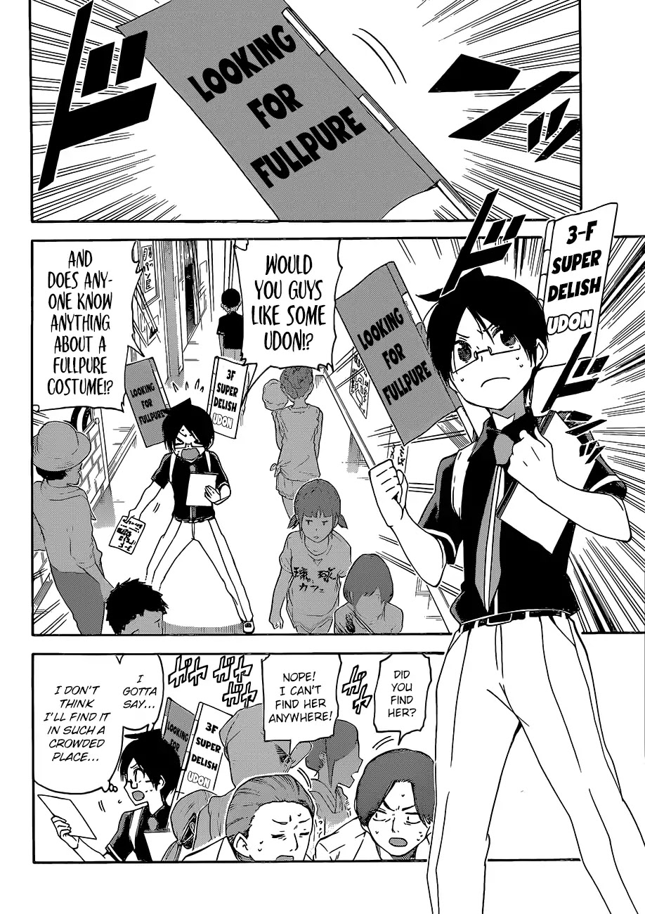 Bokutachi wa Benkyou ga Dekinai Chapter 65 page 7 - Chapter 65: In a Rapid Fire Session, [X] Befalls him at the Start of the Festival