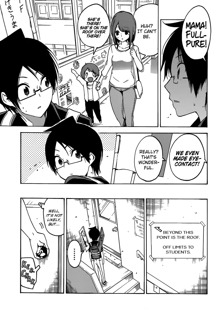 Bokutachi wa Benkyou ga Dekinai Chapter 65 page 8 - Chapter 65: In a Rapid Fire Session, [X] Befalls him at the Start of the Festival