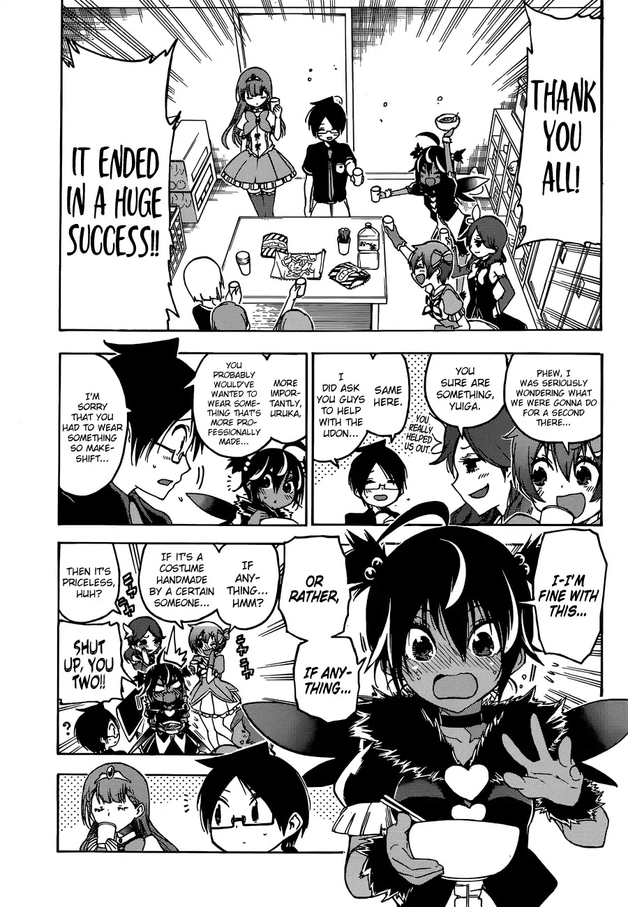 Bokutachi wa Benkyou ga Dekinai Chapter 66 page 11 - Chapter 66: Though The Destination Of The Festival Remains Uncertain, [X] Dances Beautifully