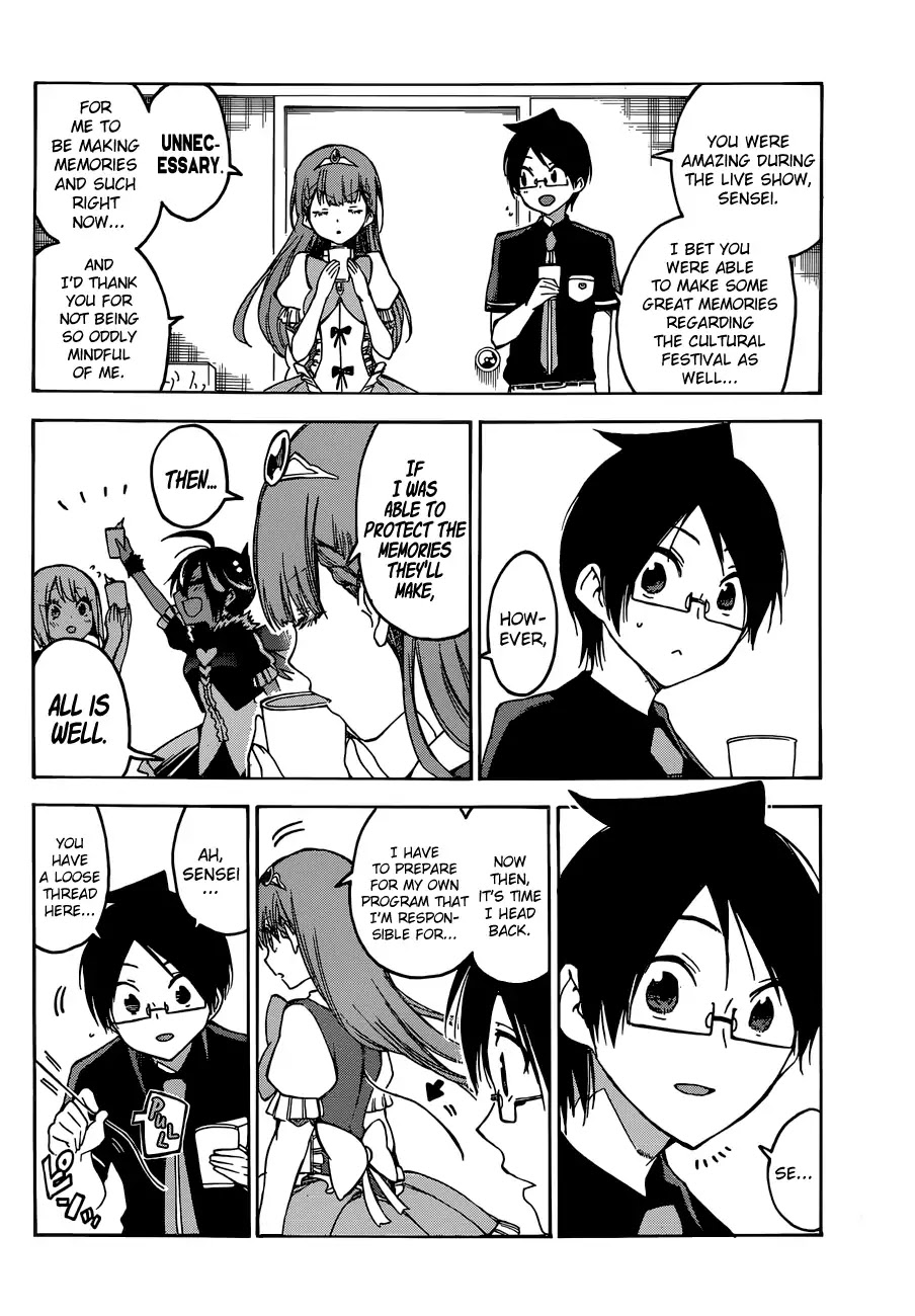 Bokutachi wa Benkyou ga Dekinai Chapter 66 page 12 - Chapter 66: Though The Destination Of The Festival Remains Uncertain, [X] Dances Beautifully