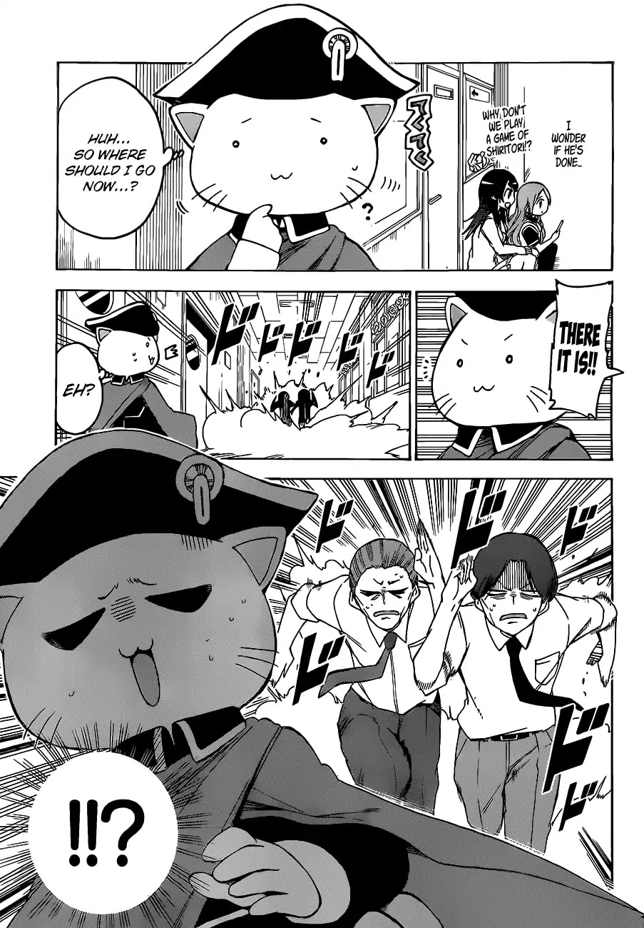 Bokutachi wa Benkyou ga Dekinai Chapter 66 page 17 - Chapter 66: Though The Destination Of The Festival Remains Uncertain, [X] Dances Beautifully