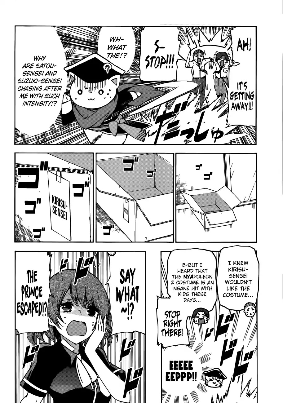 Bokutachi wa Benkyou ga Dekinai Chapter 66 page 18 - Chapter 66: Though The Destination Of The Festival Remains Uncertain, [X] Dances Beautifully