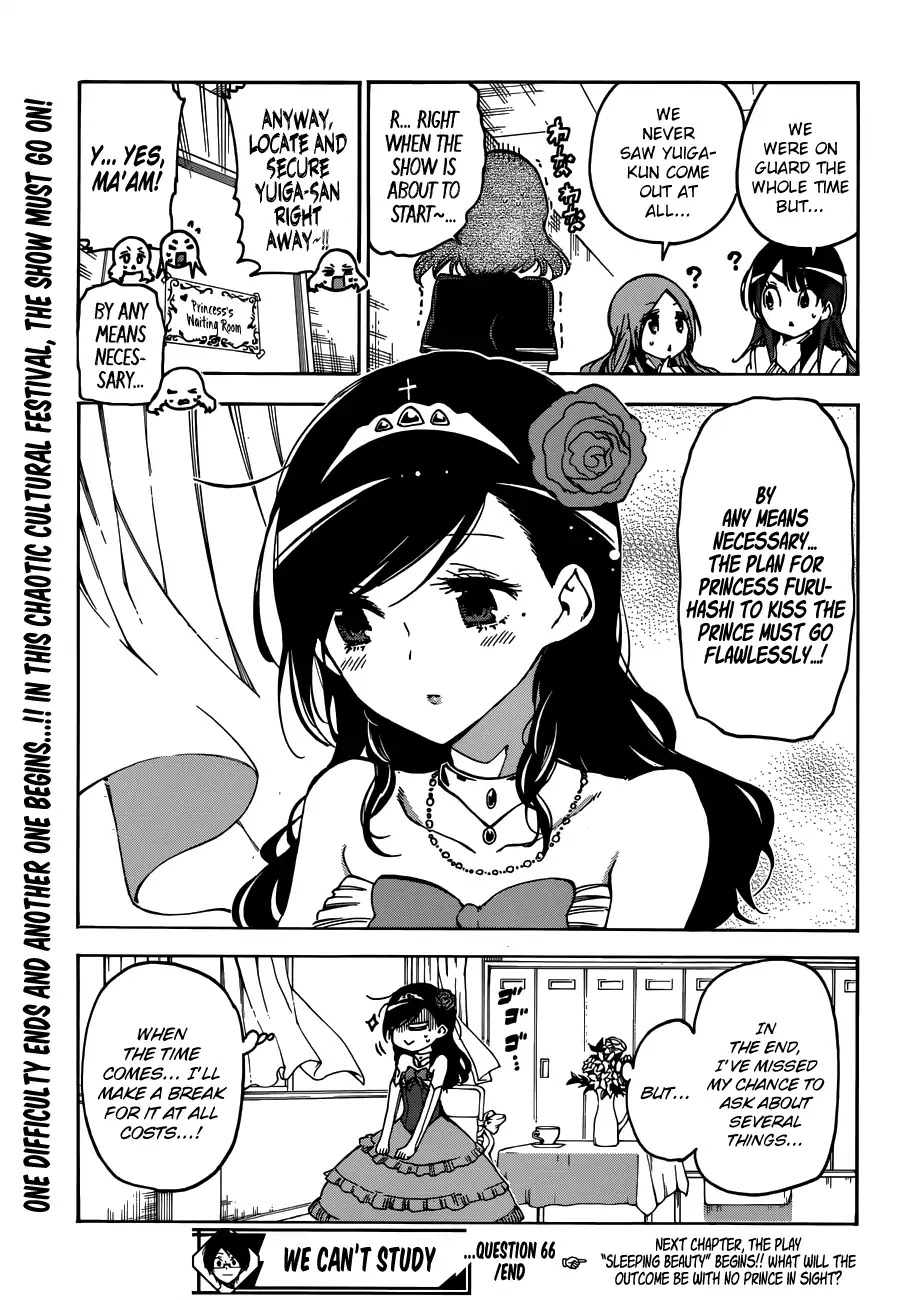 Bokutachi wa Benkyou ga Dekinai Chapter 66 page 19 - Chapter 66: Though The Destination Of The Festival Remains Uncertain, [X] Dances Beautifully