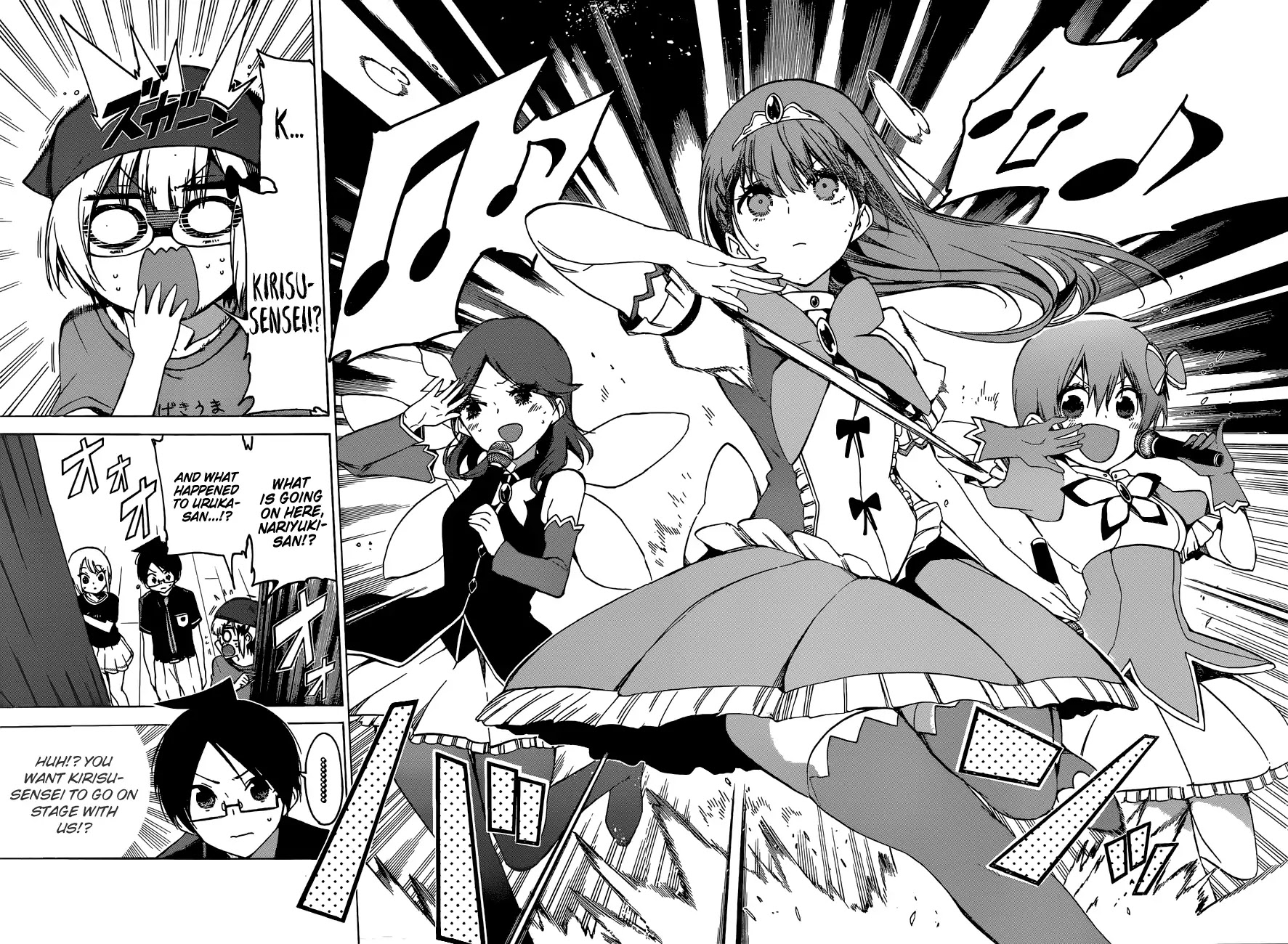 Bokutachi wa Benkyou ga Dekinai Chapter 66 page 3 - Chapter 66: Though The Destination Of The Festival Remains Uncertain, [X] Dances Beautifully