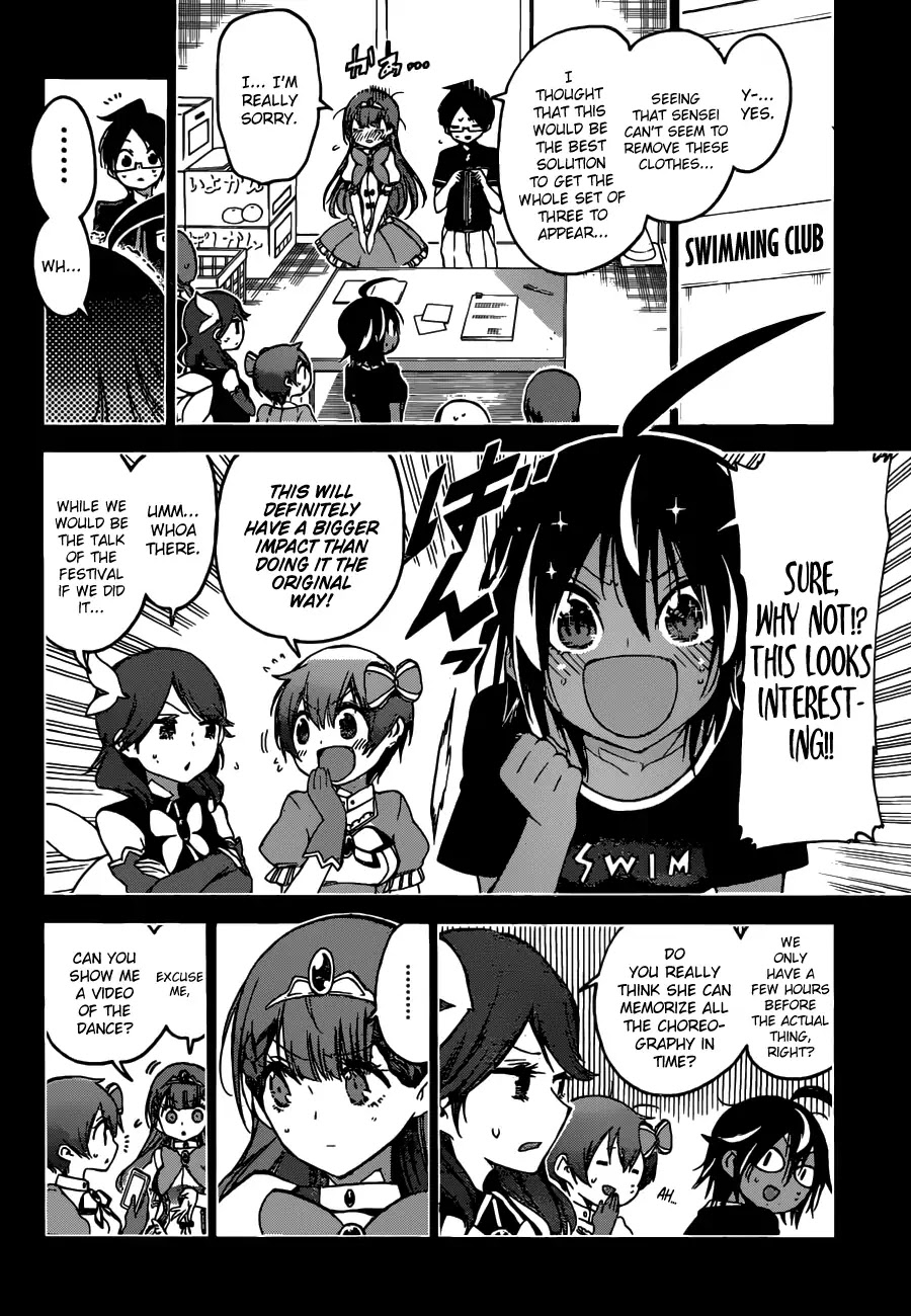 Bokutachi wa Benkyou ga Dekinai Chapter 66 page 4 - Chapter 66: Though The Destination Of The Festival Remains Uncertain, [X] Dances Beautifully