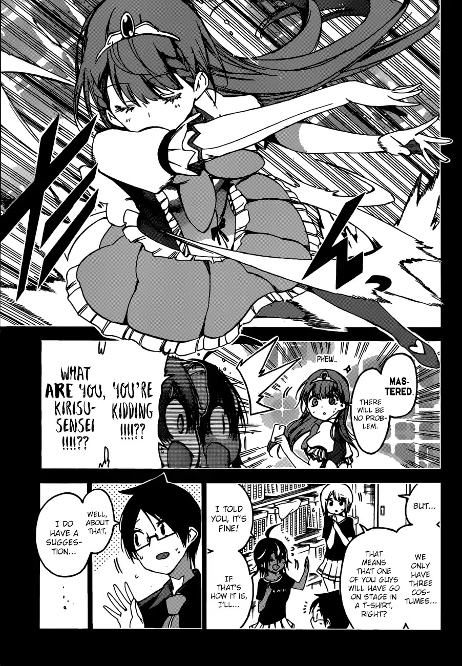 Bokutachi wa Benkyou ga Dekinai Chapter 66 page 5 - Chapter 66: Though The Destination Of The Festival Remains Uncertain, [X] Dances Beautifully