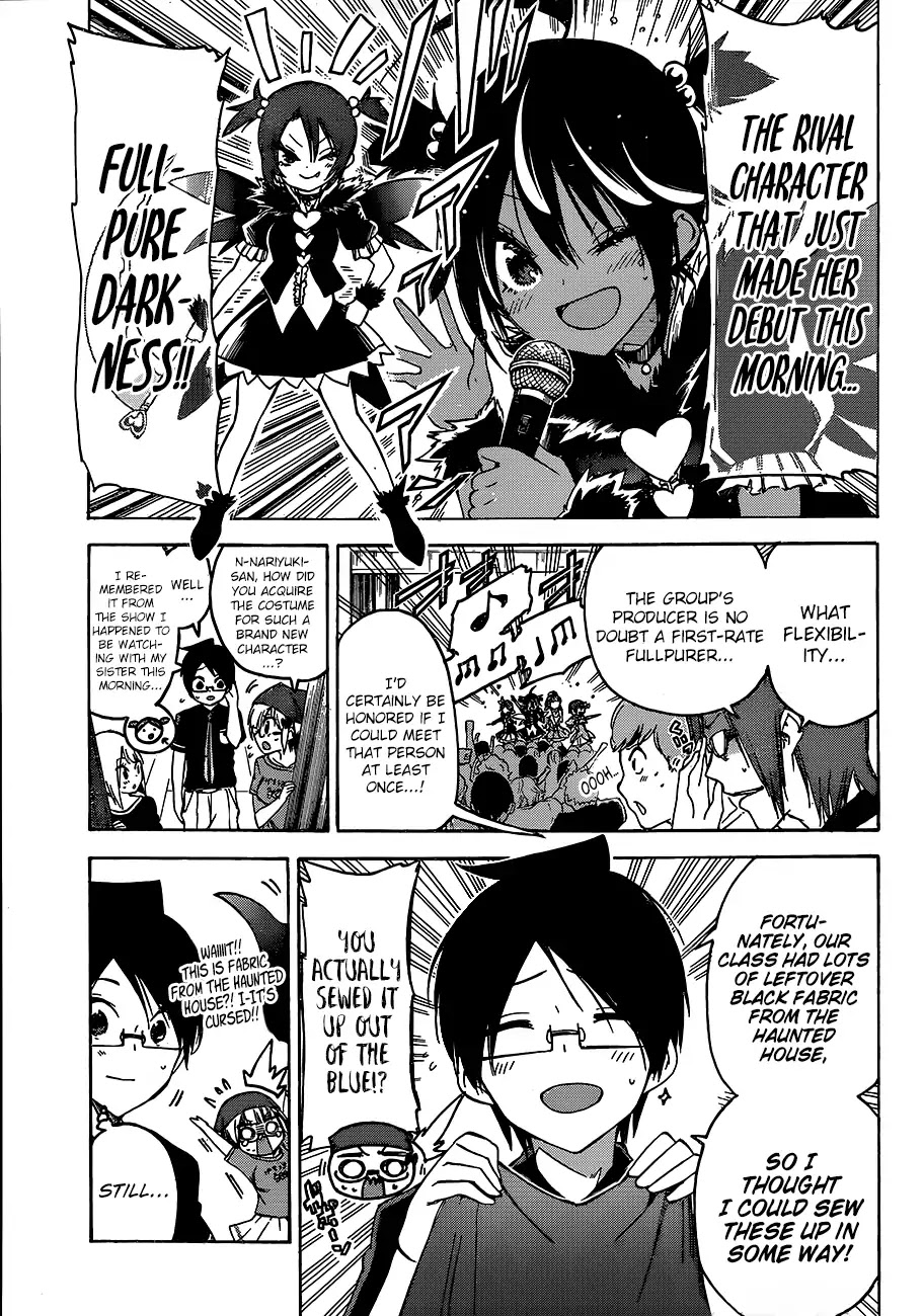 Bokutachi wa Benkyou ga Dekinai Chapter 66 page 7 - Chapter 66: Though The Destination Of The Festival Remains Uncertain, [X] Dances Beautifully