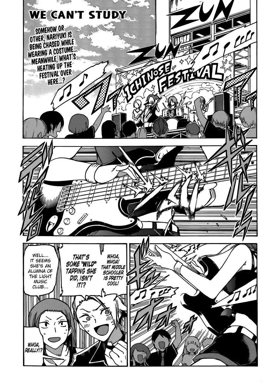Bokutachi wa Benkyou ga Dekinai Chapter 67 page 1 - Chapter 67: In the Uproar of the Festival, The [X] That can no Longer Hold Back, Strides Toward The Thorny Path