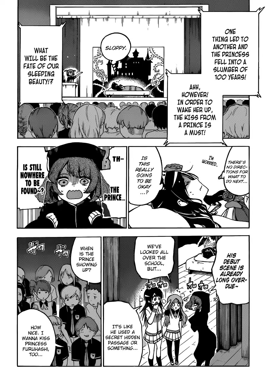 Bokutachi wa Benkyou ga Dekinai Chapter 67 page 11 - Chapter 67: In the Uproar of the Festival, The [X] That can no Longer Hold Back, Strides Toward The Thorny Path