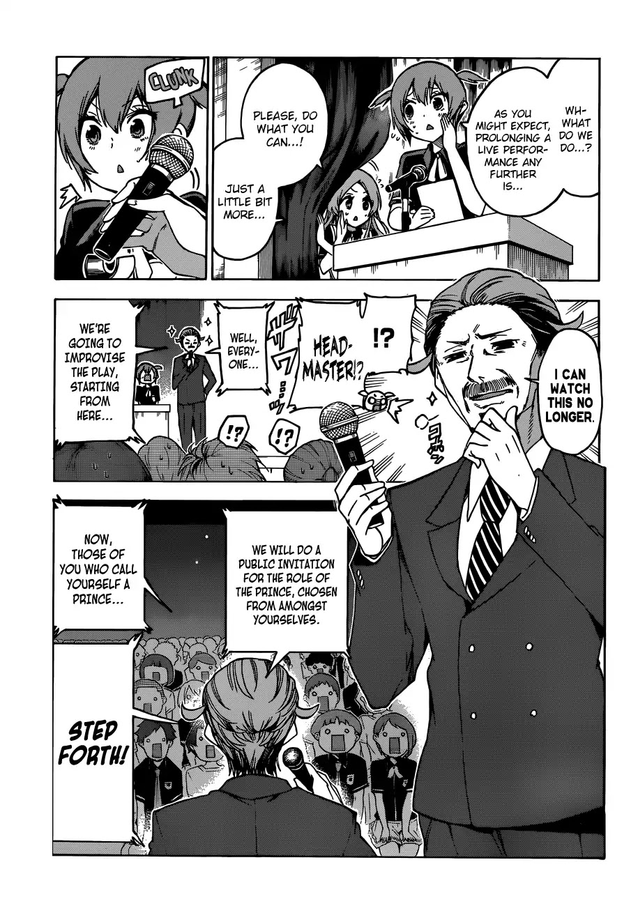 Bokutachi wa Benkyou ga Dekinai Chapter 67 page 12 - Chapter 67: In the Uproar of the Festival, The [X] That can no Longer Hold Back, Strides Toward The Thorny Path