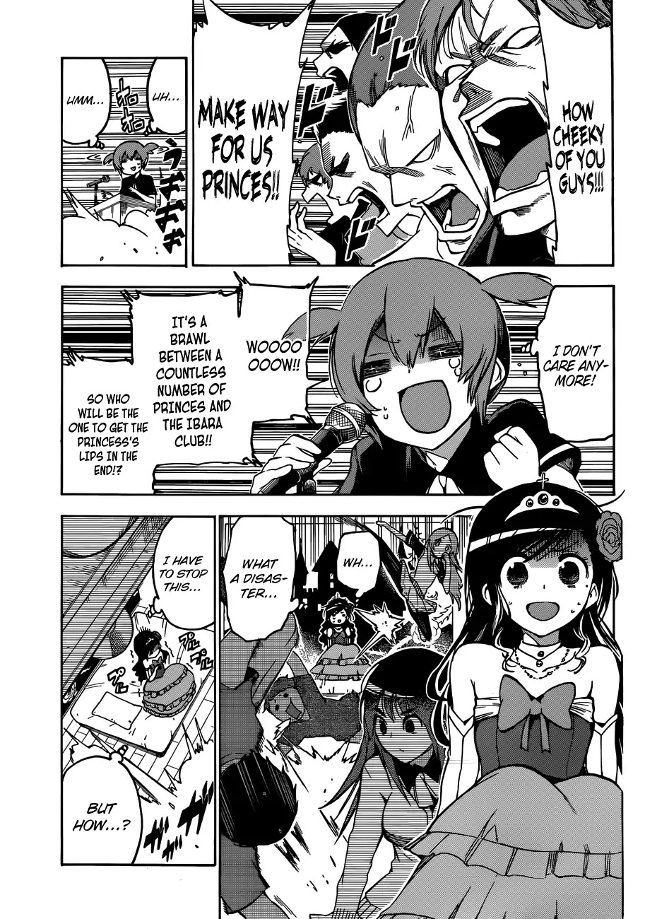 Bokutachi wa Benkyou ga Dekinai Chapter 67 page 16 - Chapter 67: In the Uproar of the Festival, The [X] That can no Longer Hold Back, Strides Toward The Thorny Path