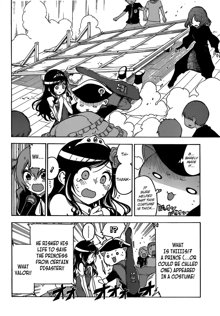 Bokutachi wa Benkyou ga Dekinai Chapter 67 page 19 - Chapter 67: In the Uproar of the Festival, The [X] That can no Longer Hold Back, Strides Toward The Thorny Path