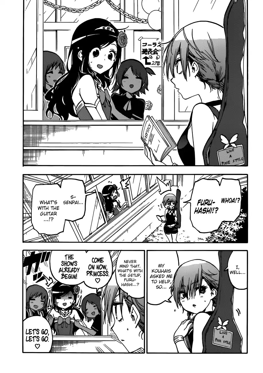 Bokutachi wa Benkyou ga Dekinai Chapter 67 page 4 - Chapter 67: In the Uproar of the Festival, The [X] That can no Longer Hold Back, Strides Toward The Thorny Path
