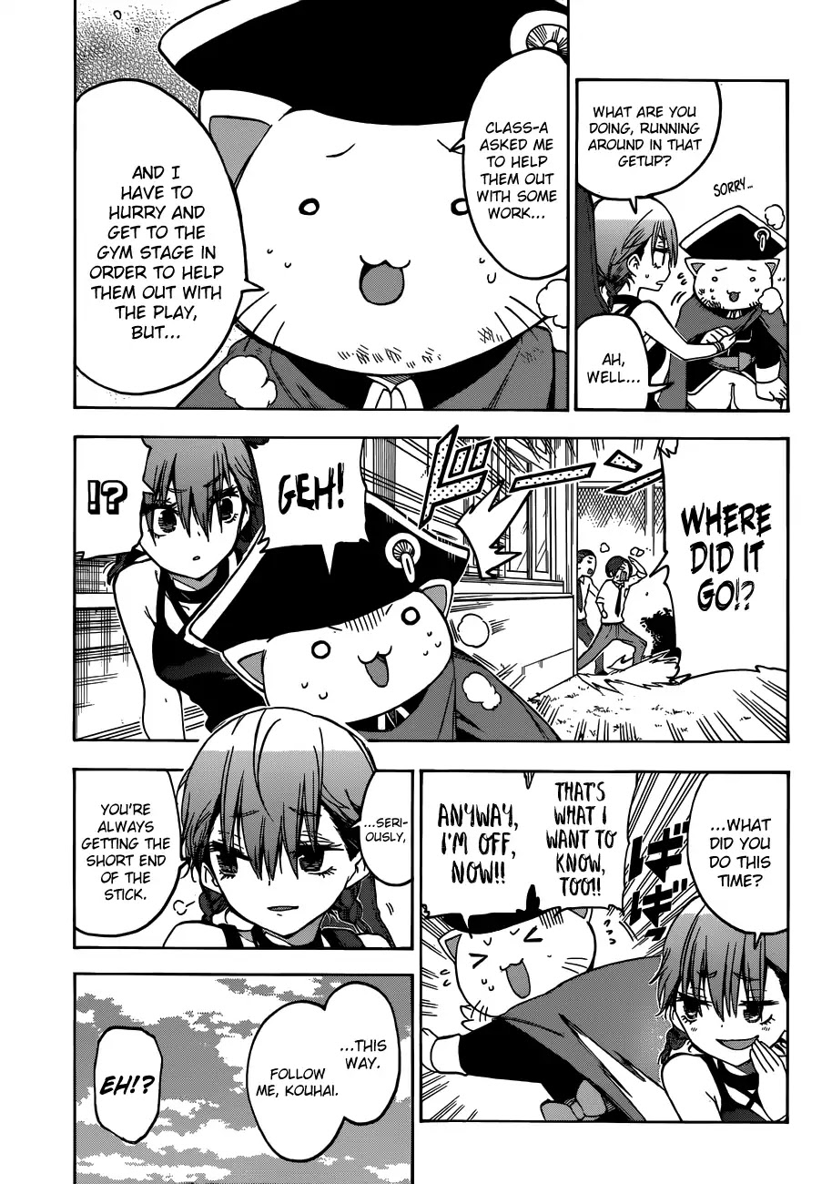 Bokutachi wa Benkyou ga Dekinai Chapter 67 page 6 - Chapter 67: In the Uproar of the Festival, The [X] That can no Longer Hold Back, Strides Toward The Thorny Path