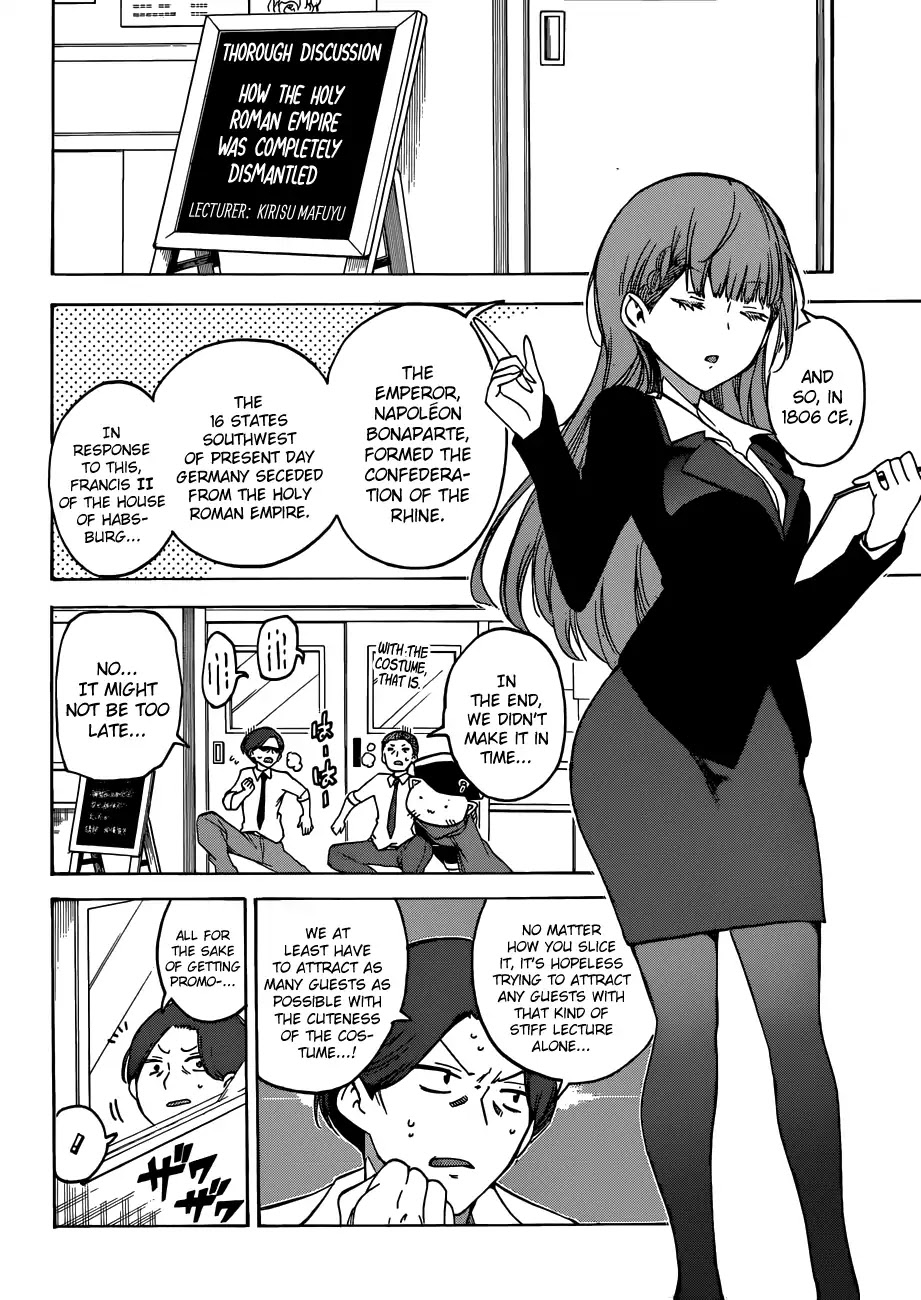 Bokutachi wa Benkyou ga Dekinai Chapter 68 page 15 - Chapter 68: Each of them Sought [X] in an Empty Fuss for Their Festival Climax